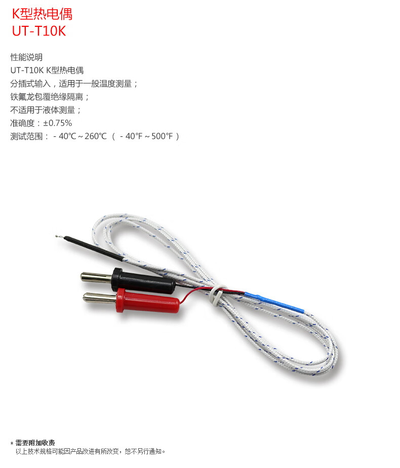 详情-01.jpg