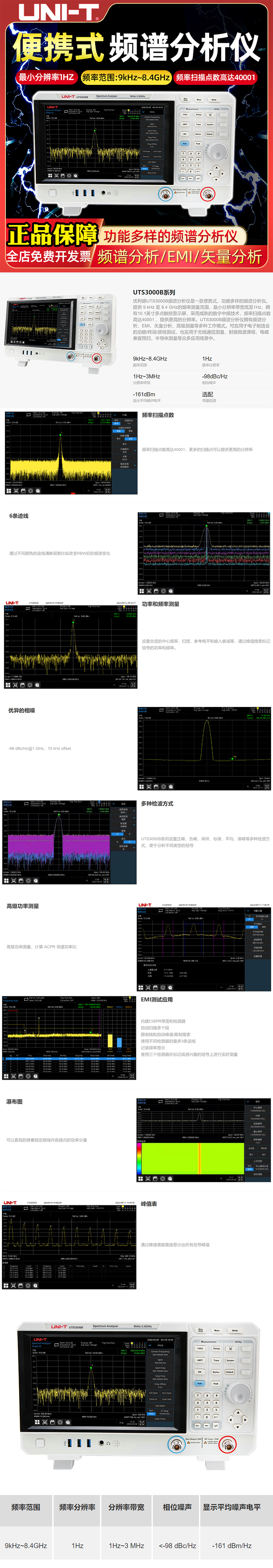 详情-02.jpg