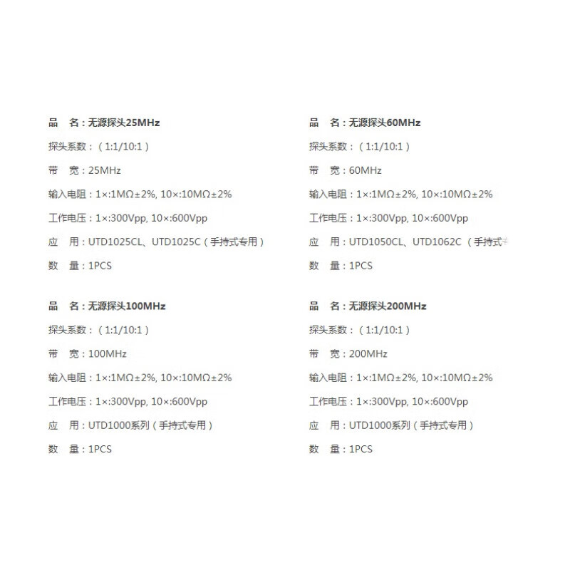 主图-05.jpg