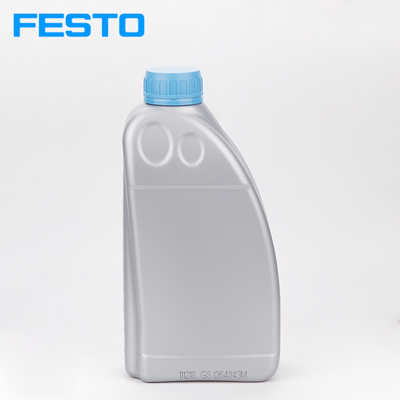 费斯托（FESTO） 特殊用油