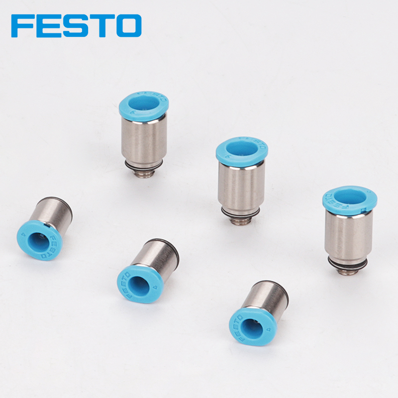 费斯托（FESTO） QSM系列直通接头