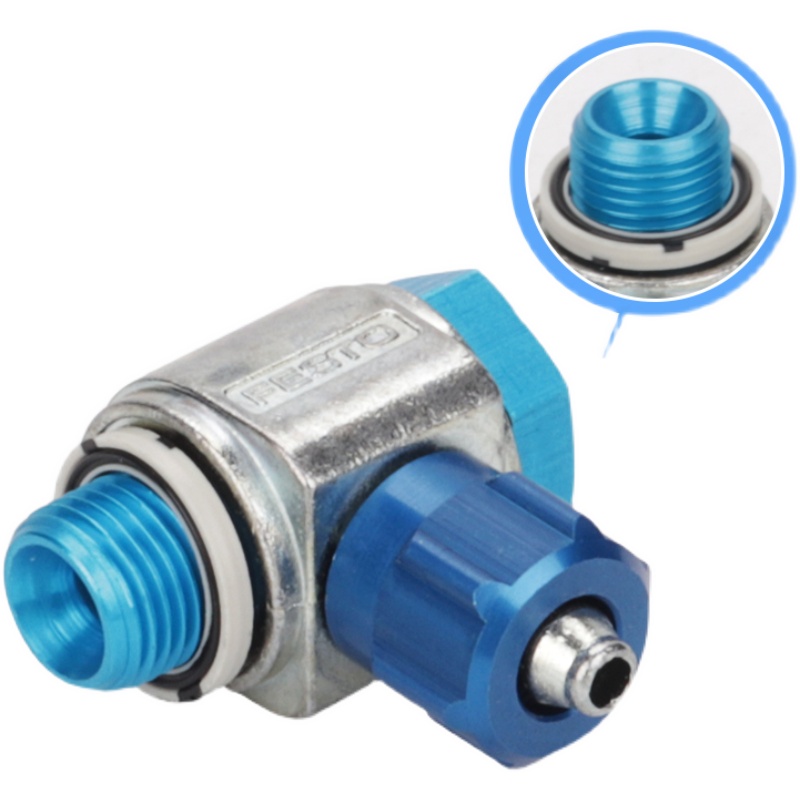 费斯托（FESTO） LCK系列L形快拧接头