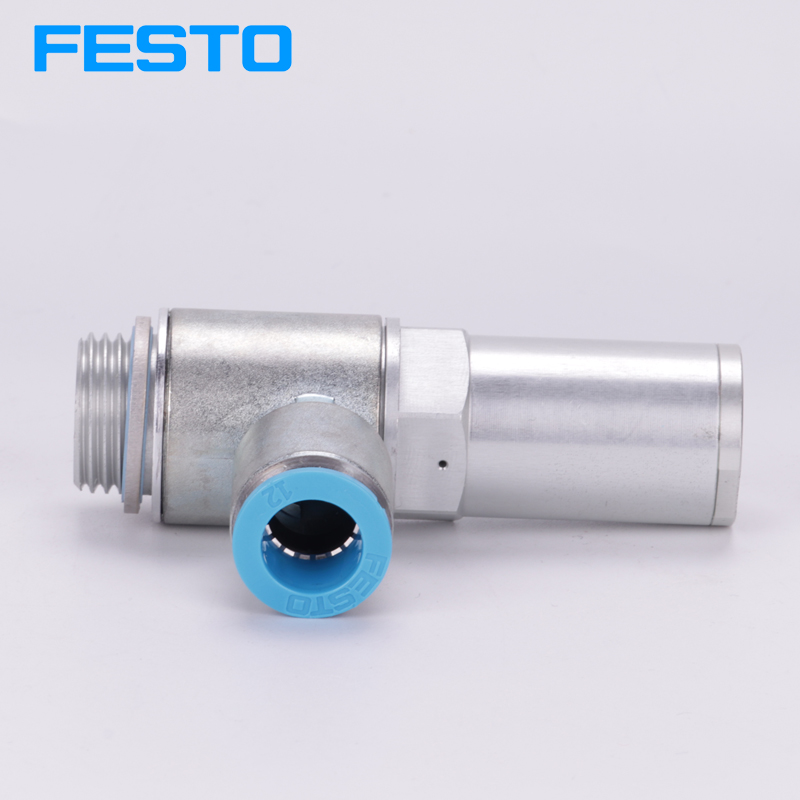 费斯托（FESTO） HGL单向节流阀