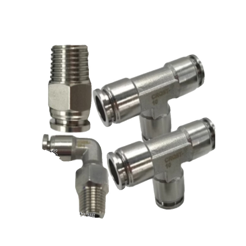 费斯托（FESTO） CRQS系列弯通接头
