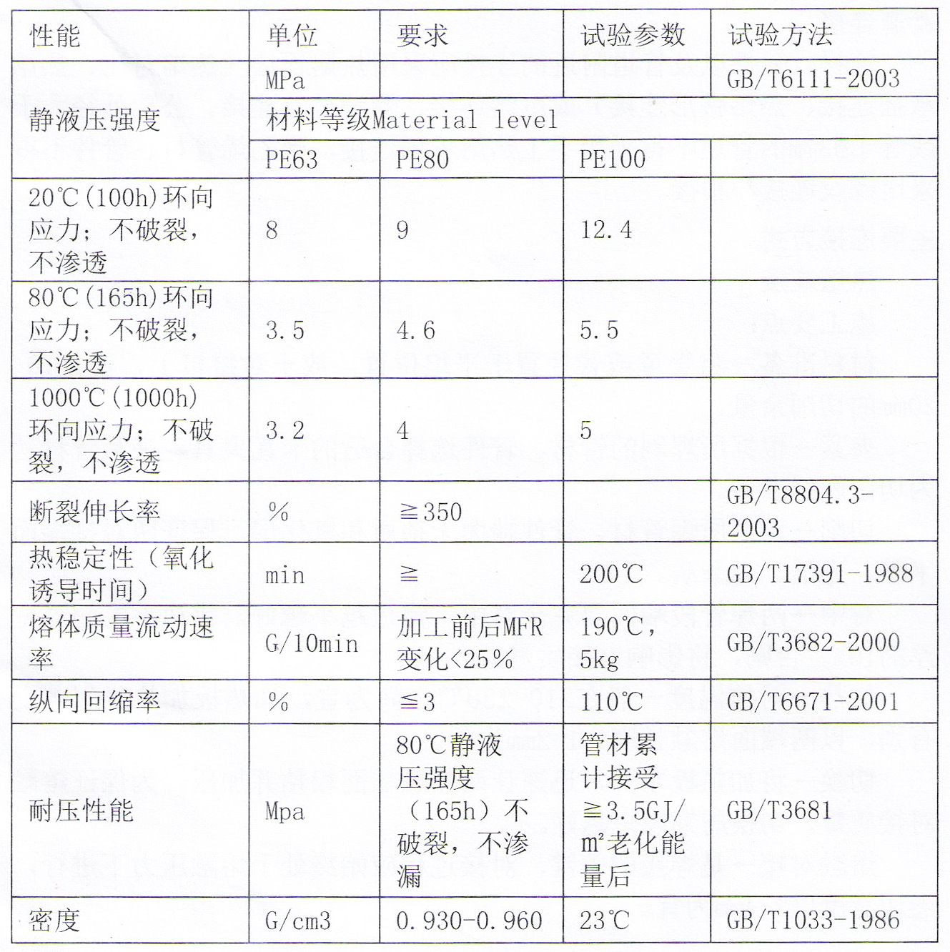 详情-03.jpg