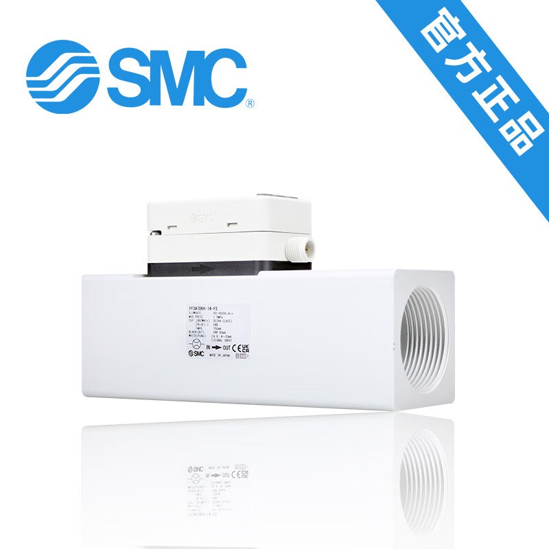SMC 3色显示 数字式流量开关/大流量型 PF3A712H-20-DS