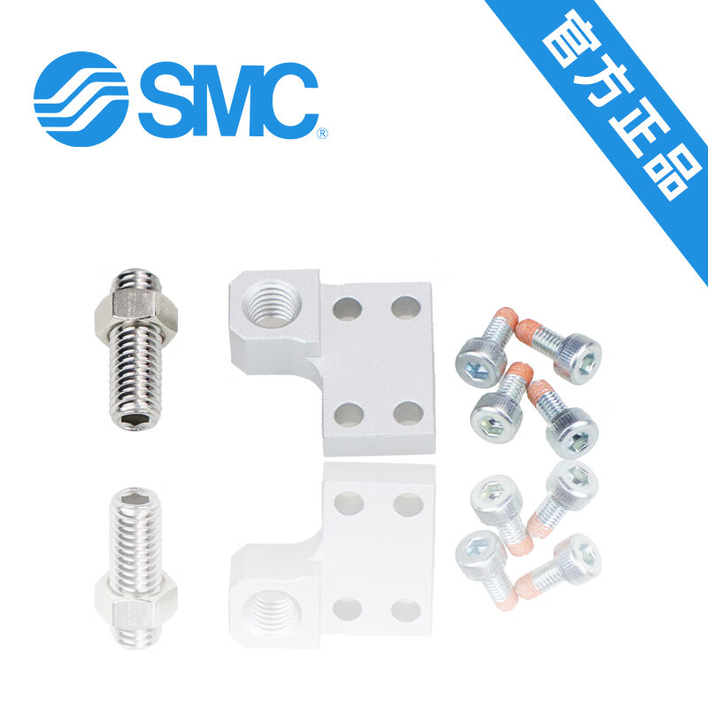SMC 气动滑台 行程调整器(附属品) MXQ-CT20