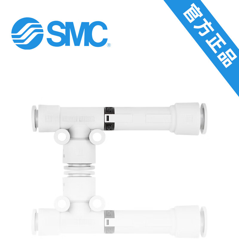 SMC 真空发生器 直接配管型 ZH15DSA-08-10-10N