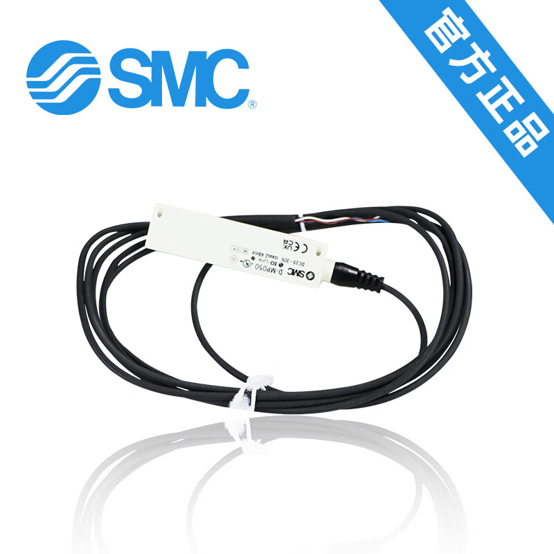 SMC 气缸位置传感器 D-MP100A