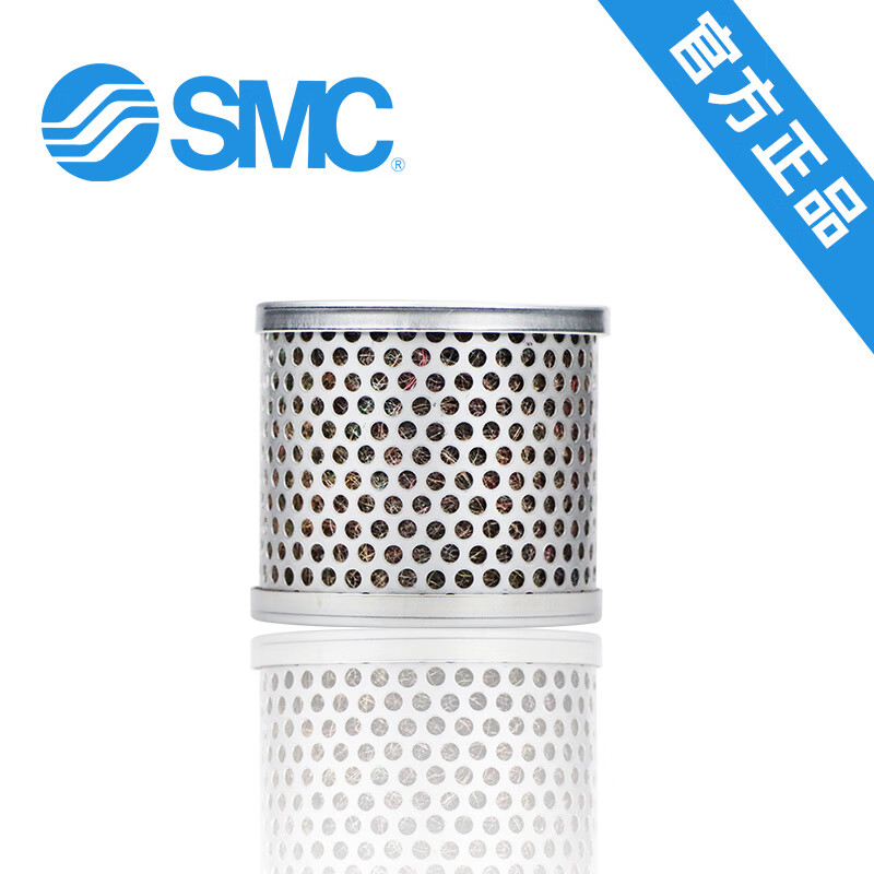 SMC 滤芯组件 AMG-EL650