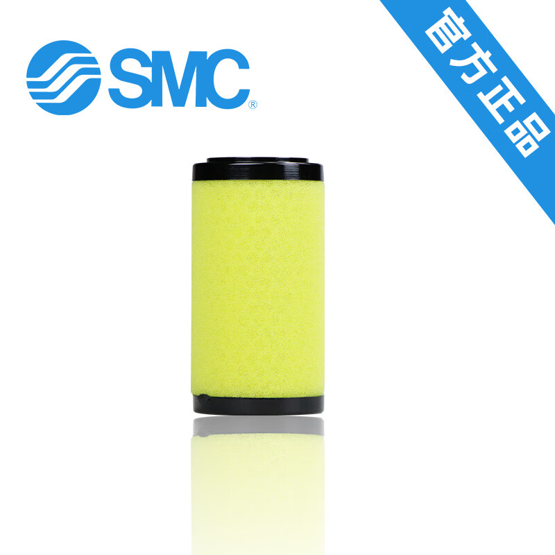 SMC 滤芯组件 AFM40P-060AS