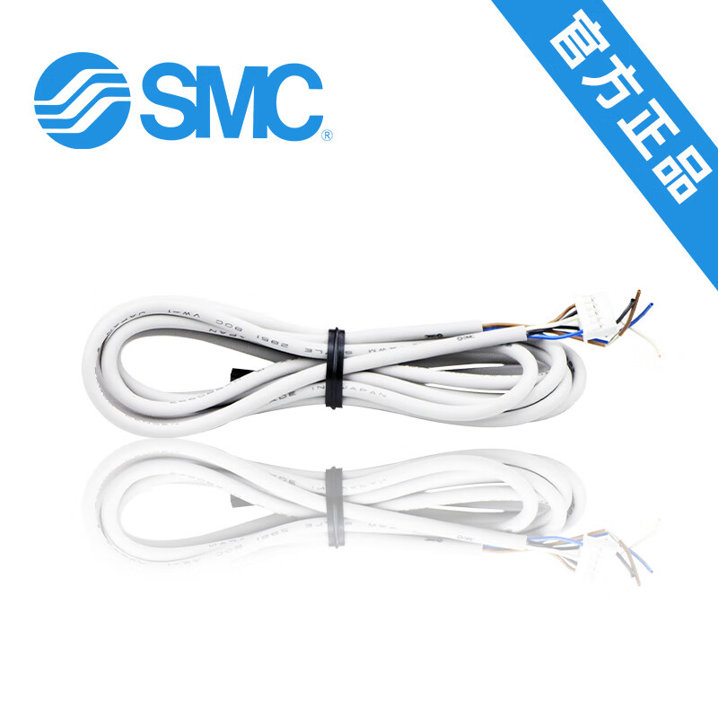 SMC 真空用数字式压力开关的带插头导线 适用于ZR系列 ZS-38-3L