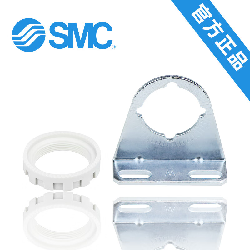 SMC 托架组件 AW62P-270AS