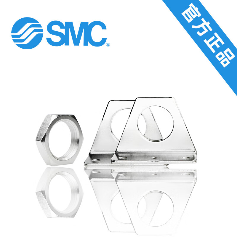 SMC 脚座组件 CM-L040B