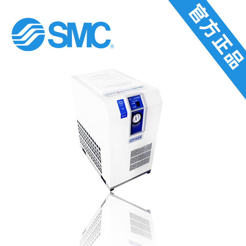 SMC 冷冻式空气干燥机 IDFA4E-23