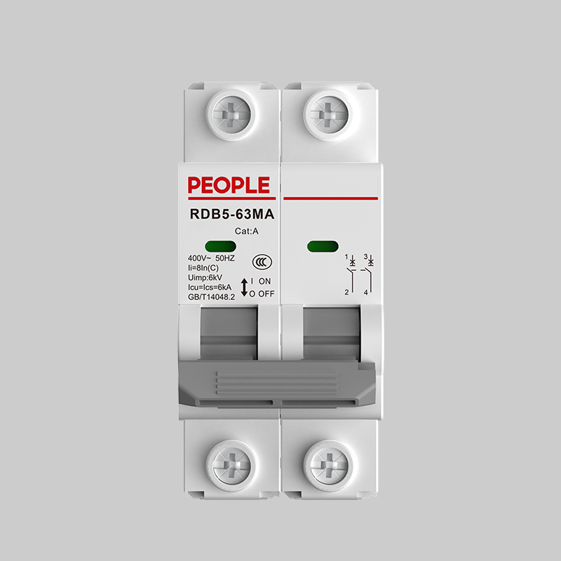 人民电器（PEOPLE） 单磁式塑料外壳式小型断路器  RDB5-63MA C16 2P