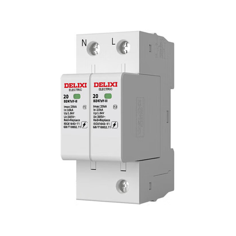 德力西（DELIXI ） DZ47sY 电涌保护器 DZ47sY-II 80kA 2P 275V
