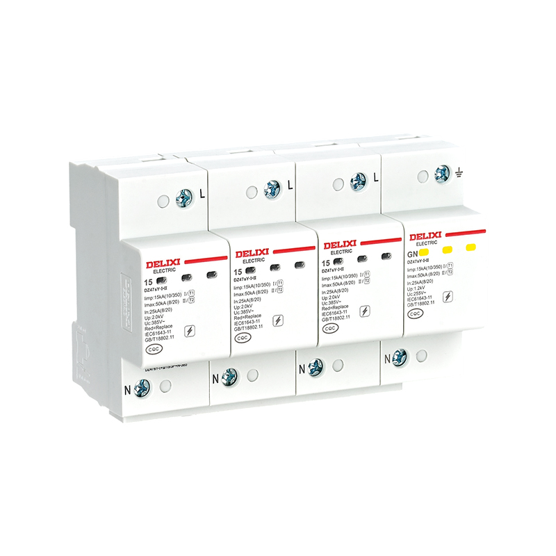 德力西（DELIXI ） DZ47sY 电涌保护器  DZ47sY-II 160kA 4P 440V